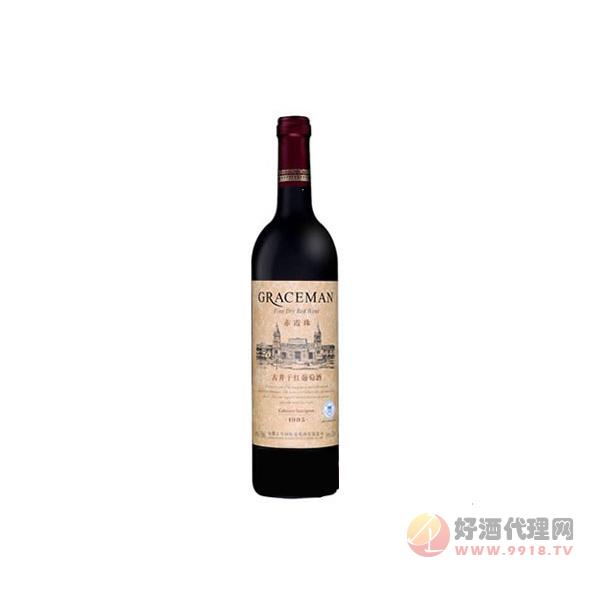古井赤珠干红（1995）葡萄酒