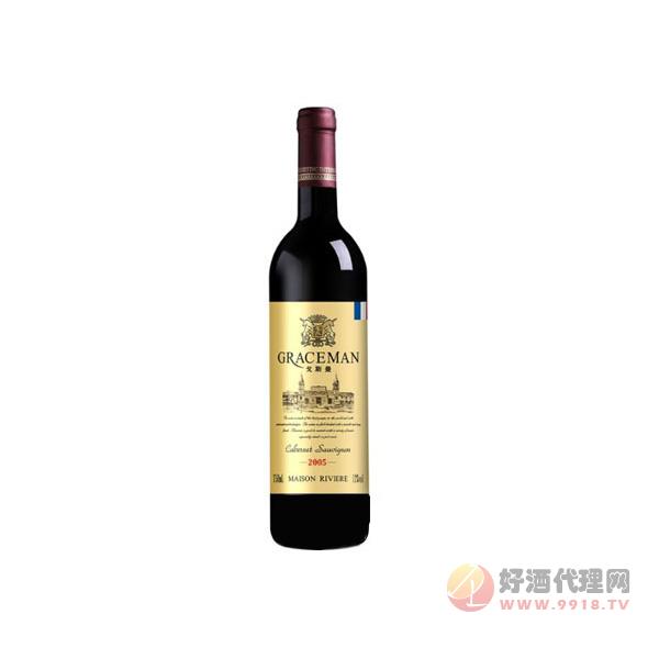 2005赤珠干红葡萄酒