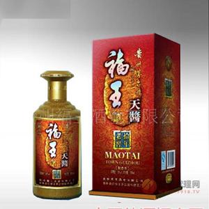 福王天酱酒老十年窖500ml