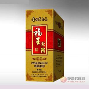 精品福王天酱酒酱香型500ml