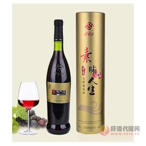 斯普瑞无醇葡萄酒素味人生