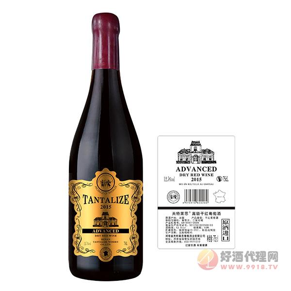 天特莱思2015法国进口**干红葡萄酒750ml