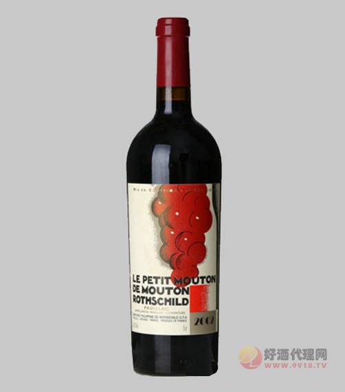 木桐副牌干红葡萄酒