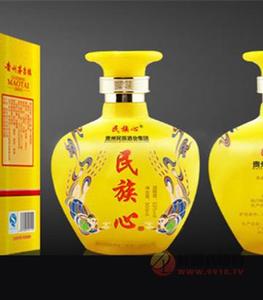 民族心坛装酒金坛500ml