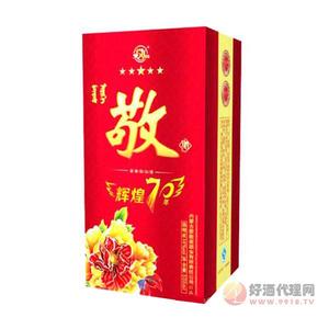 敬酒辉煌-70年38度500ml
