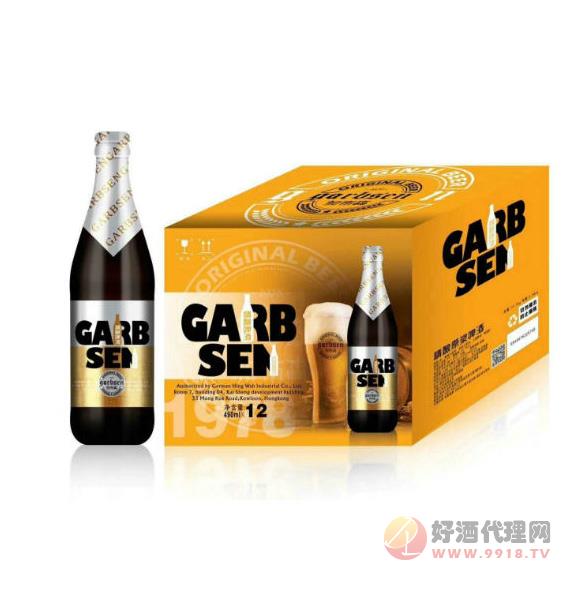 箱裝德國加布森啤酒490MLx12瓶carb-sen