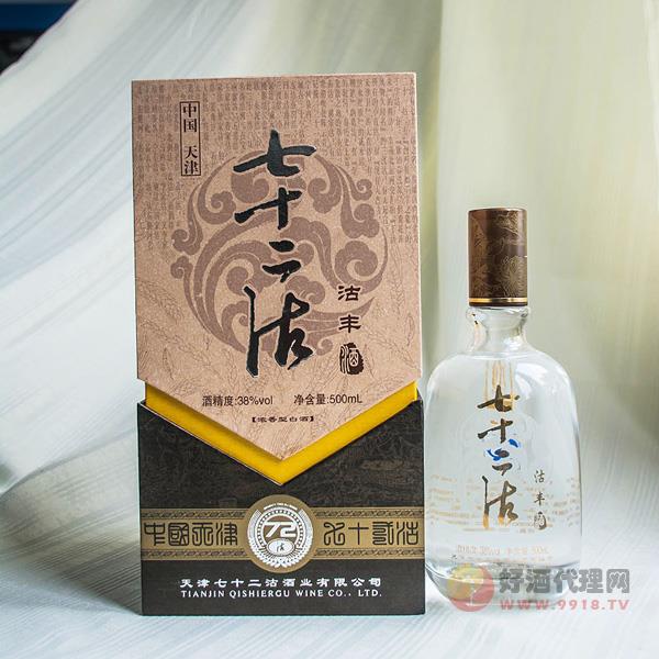 七十二沽酒业沽丰38度500ml浓香型