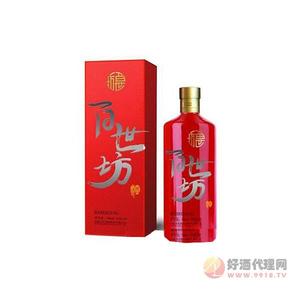 百世坊酒窖藏（红）42度