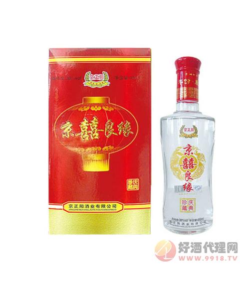 京喜良缘38°珍藏庆典