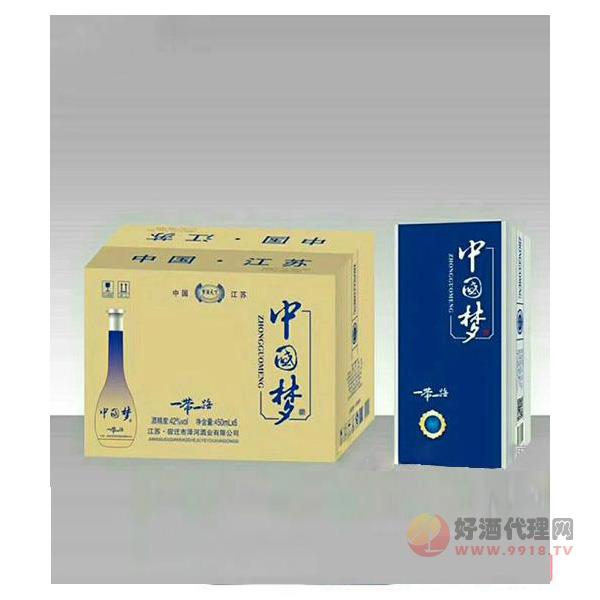 中国梦酒·一带一路42度450ml