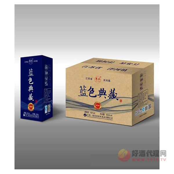蓝色典藏酒42度450ml