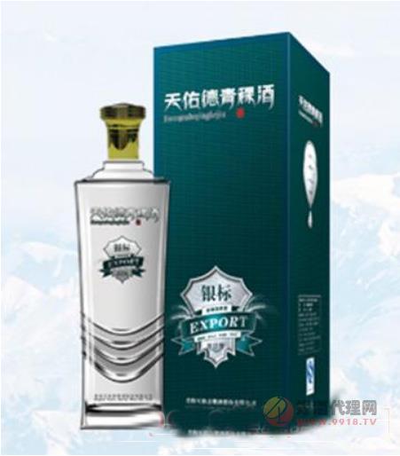 天佑德青稞酒出口型银标