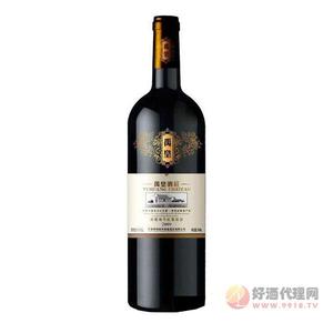 禹皇酒庄侯爵蛇龙珠干红葡萄酒