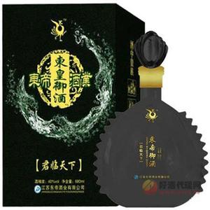 东皇御酒-君临天下