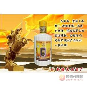 新疆名诺巴图尔