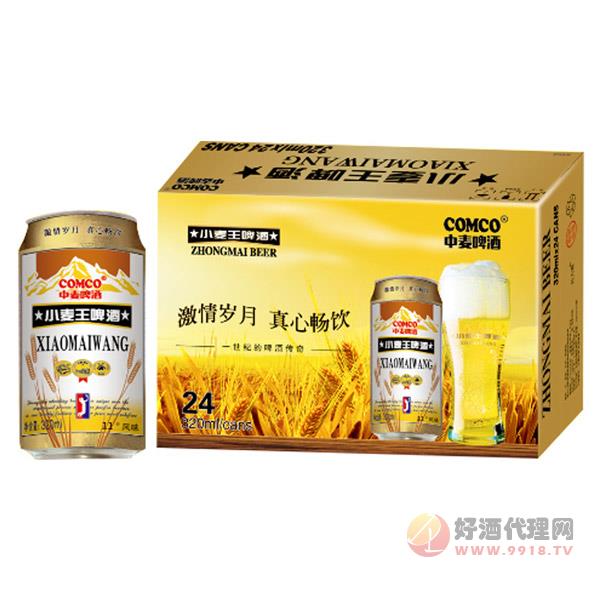 中麦啤酒-小麦王320mlx24系列