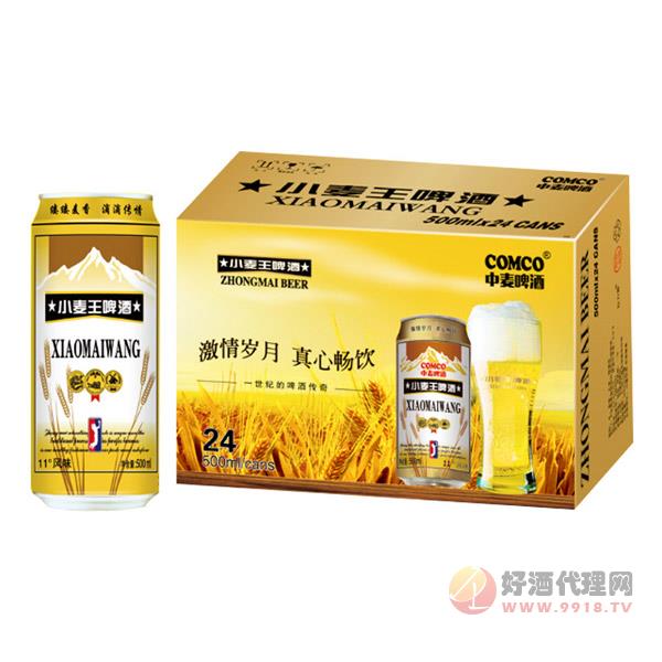 中麦啤酒-小麦王500mlx24
