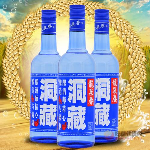 龙泉春洞藏佳酿41.8度500ml