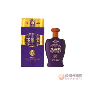 郑翁酒蓝钻500ml