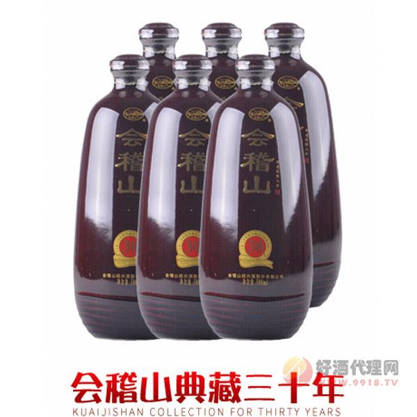 会稽山三十年典藏花雕酒500ml
