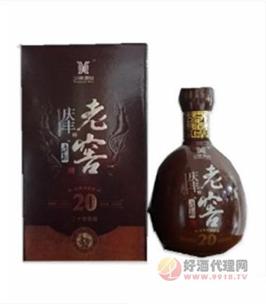 庆丰醇酒二十年窖藏瓶装