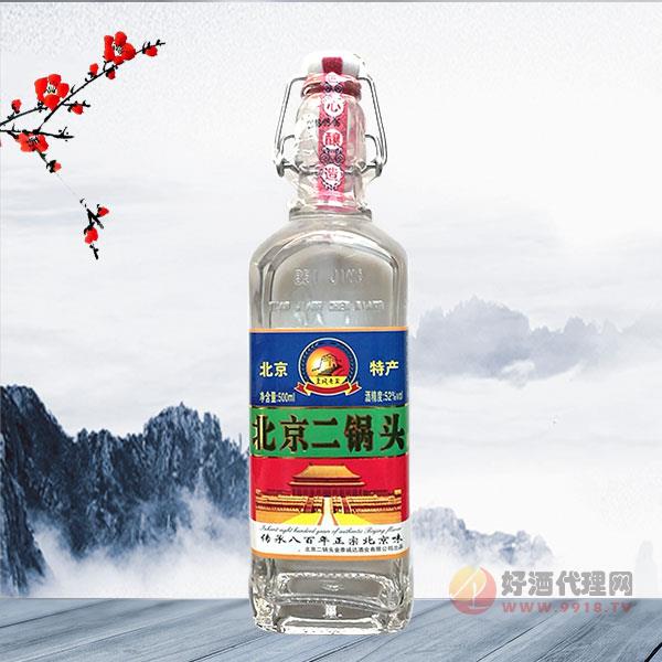皇城老金北京二锅头出口型方瓶白酒52度500ml