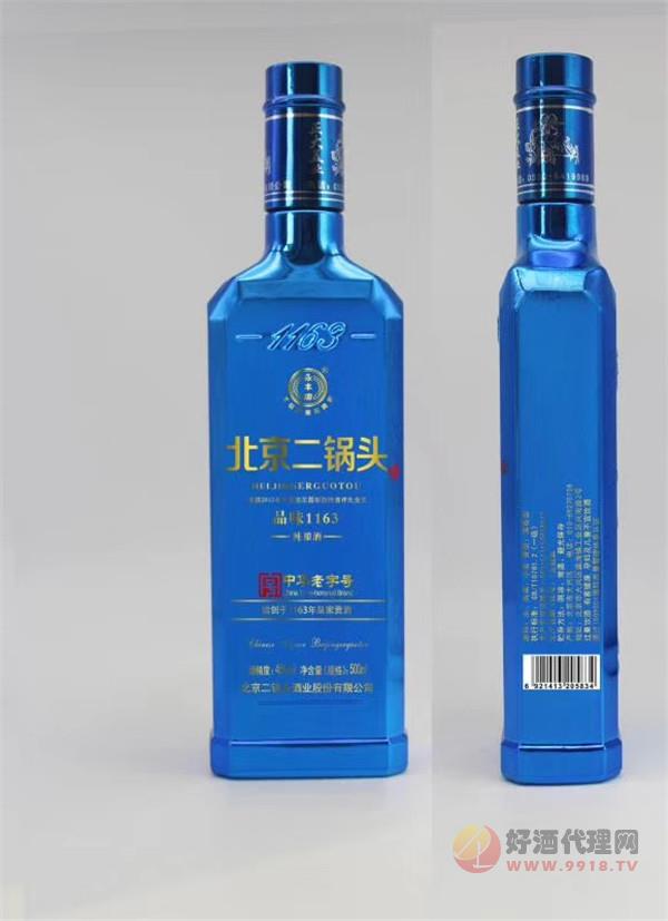 品味1163—炫彩·蓝 46度500ml