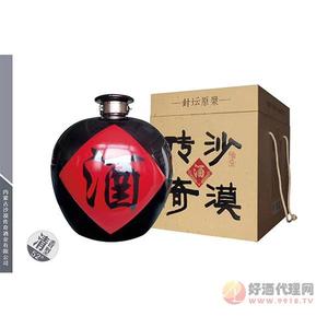 52度沙漠传奇封坛原浆清香型白酒坛装