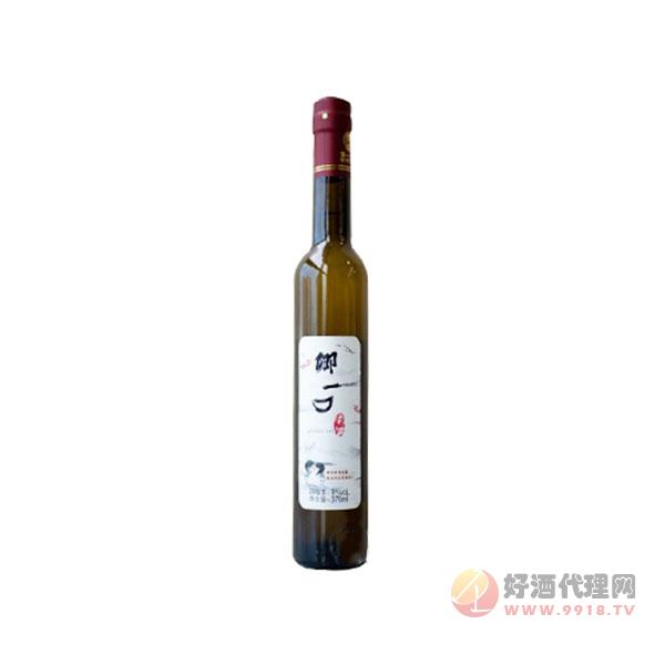 卿一口酒瓶装