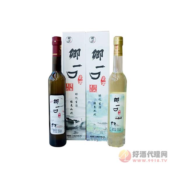 卿一口酒组合