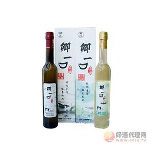 卿一口酒组合