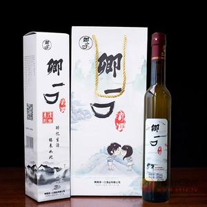 卿一口清白系列
