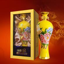 国花瓷30年珍品