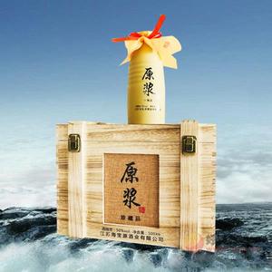 海宝源系列原浆酒珍藏品50度500ml