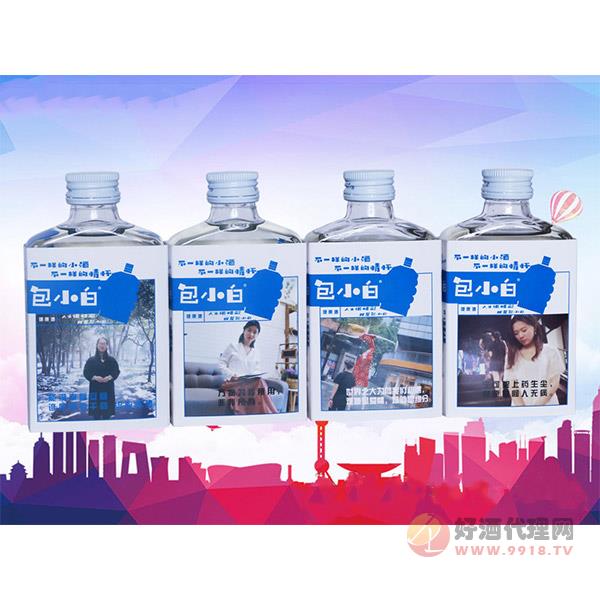 包小白健康小酒42°52°100ml（组合）