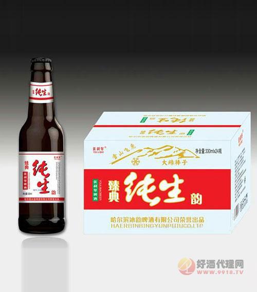 冰韵臻典纯生韵啤酒330mlX24瓶
