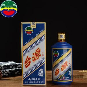 台源鸡年生肖酒酱香型53度500ml