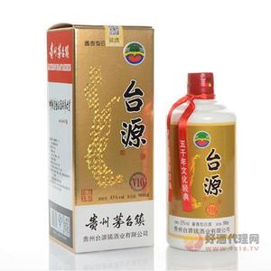 台源酱香酒V10-53度500ml