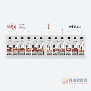 石门庄酒小调