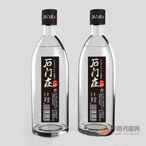 石门庄小酒