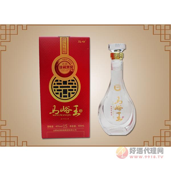 十五年马峪王（礼盒）40度500ml