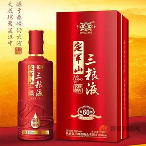 60窖酒50%vol