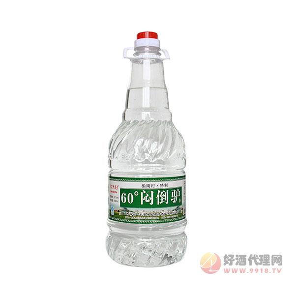 60°闷倒驴