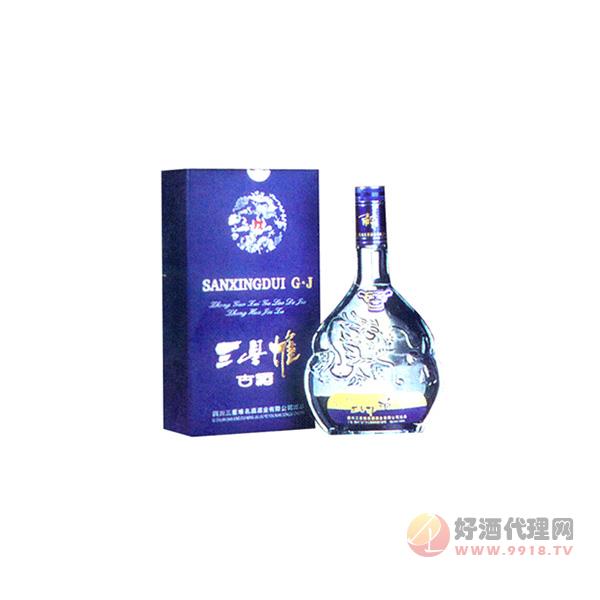 堆古酒蓝盒玻瓶500ml