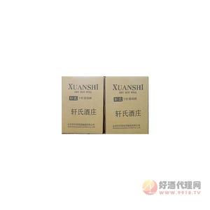 轩氏大师级干红葡萄酒箱