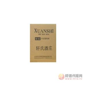 轩氏优选级干红葡萄酒箱