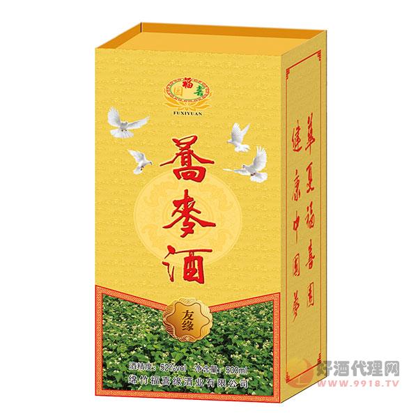 养生白酒-荞麦酒友缘52度500ml