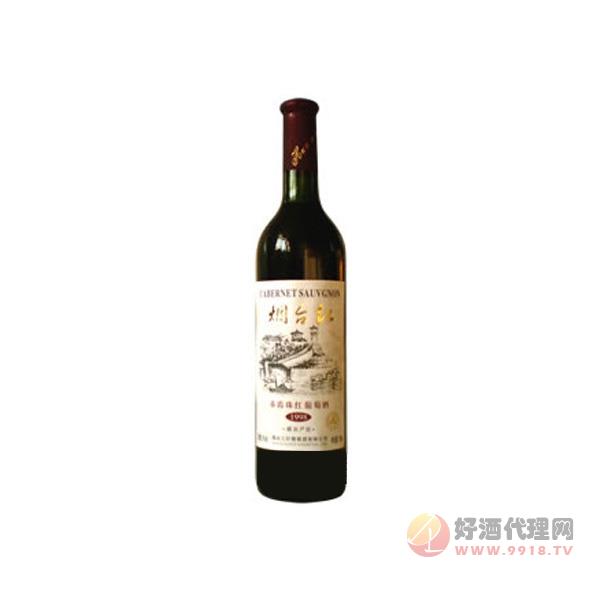 烟台红赤霞珠红葡萄酒1998