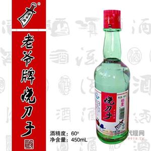 老爷牌烧刀子 60度450ml