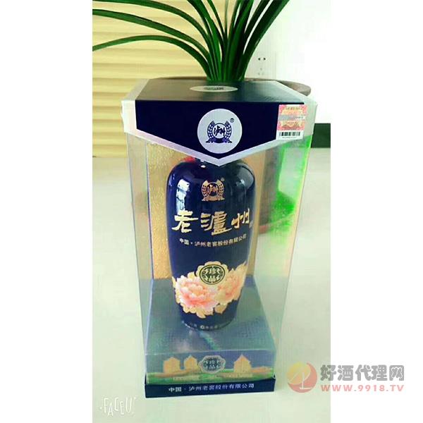 老泸州白酒珍品500ml盒装